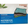 Base Notebook Cooling Pad